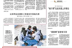 新排长:“黑脸班长”，你为啥老是找我的茬呢？图片
