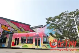 全国首列旅游观光讲解有轨电车在广州首发图片
