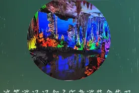 《记金华的双龙洞》丨那些年，我们一起读过的课文图片