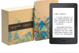 关于Kindle的技术帖那么多，你为什么还是不想用它？图片
