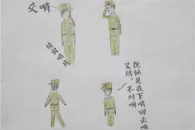 爆笑漫画丨新兵兄弟，你这样让班长情何以堪图片