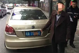 成都尾号限行扩面首日 交警现场提醒别乱入图片