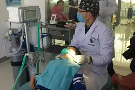 口腔治疗进入无痛时代图片