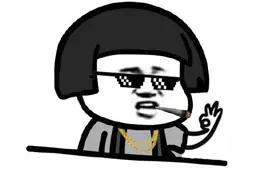 杭金衢高速双向八车道来啦！图片