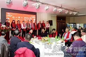 内蒙古乌兰察布商会举行年会共谋发展之计图片