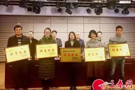 建校仅三年，经开一中获评“西安市优美校园”图片