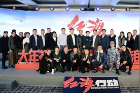 《红海行动》林超贤率蛟龙小队勇战春节档图片