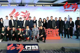 《红海行动》林超贤率蛟龙小队勇战春节档图片