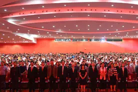 中国侨联“亲情中华”慰侨演出在柬埔寨金边举行图片