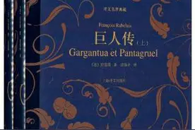 高智商脑洞型选手：水瓶座文学大咖TOP10图片