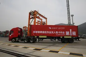 全球首辆港区作业无人集卡在珠海发布，卡车司机会失业吗？图片