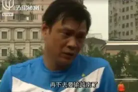 越南淘汰卡塔尔晋级亚洲杯决赛！范志毅的气话要成真了图片