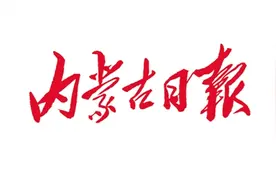切实提高学习教育的 针对性和有效性图片