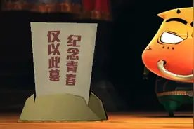 再来一发萌贱青春 我叫MT系列游戏盘点图片
