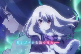 马猴烧酒归来！《魔法少女伊莉雅》第四季公开人设&声优情报图片