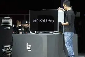 2016智能电视哪个牌子好？值得买的智能电视品牌合集图片
