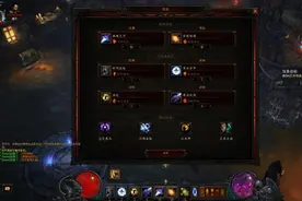 新玩法电刀法王 暗黑3第六赛季套装6件获得方法分享图片