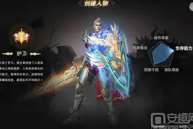 天堂2血盟哪个职业好 四大职业种族介绍图片