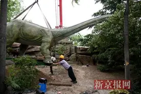 北京最大户外恐龙体验园即将亮相图片