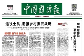 高原军人福利|出藏列车预留6张硬卧票图片