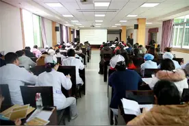 眉山市中医医院举行医院感染管理委员会扩大会议图片