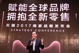 数字经济助力中国经济转型，阿里巴巴提供创新动能图片