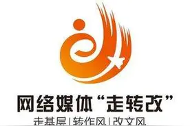 金平：黄叶病蕉地里“长”出致富新希望图片