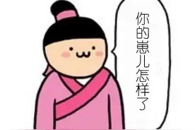 闪电懂 | 谈恋爱不如当青蛙妈！史上最全的养蛙攻略图片