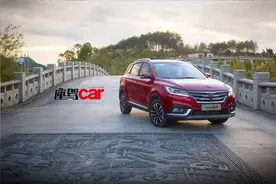 上汽荣威RX3图片