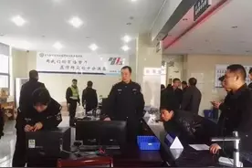 提醒｜义乌市行政服务中心交通违法处理点搬了！新窗口设在……图片