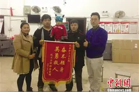 暖闻｜送件途中遇人溺水，温州快递小哥三次跳入河中救起三人图片
