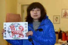 剪纸剪出“花样人生” 成都花季女孩与病魔抗争9年图片