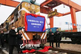 义乌电商年交易额突破2000亿元 “网上丝绸之路”带给世界更多惊喜图片