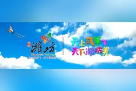 喜讯！潍坊即将再添一家极地海洋世界！图片