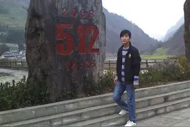 青川震区男孩寻找解放军救命恩人：我已从军校毕业，​叔叔你在哪？图片