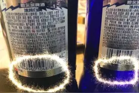 “哈啤”等于HAPPY？市民火锅店喝啤酒，四瓶啤酒均过期｜食安图片