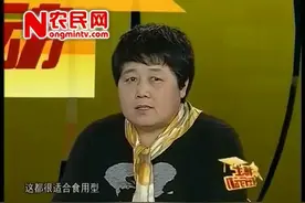 市场上花生品种那么多，该如何挑选适合自己种的呢？
