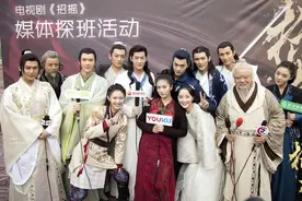 《招摇》横店探班 白鹿许凯集结“万戮门大会”图片