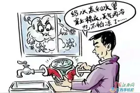 吉安迎低温天 市水务集团：注意自来水管防冻保温图片