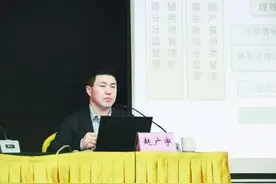 我是医疗器械检查员④丨赵广宇：既是检查员，也是宣传员图片