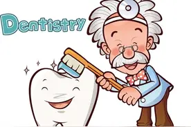 牙齿缺失的危害 你了解吗图片