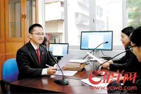 徐玉宝法官：敬畏三尺审判台让中外当事人都能感受到公平正义图片