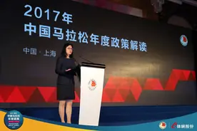 马拉松新时代(7)｜新版赛事认证及办法出台！以后这些马拉松赛也要向中国田协备案图片
