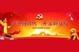 梧州与珠西经济带沿线城市共商定220项重点合作项目事项，总投资2467亿元！图片