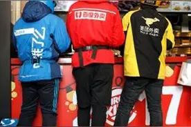 沈阳外卖小哥发明“神奇外卖箱”，惊动上海总部高薪挖人图片