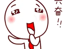 这条地铁可以开工了！以后东莞人可以坐地铁去广州！图片