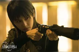 王子文《动物管理局》首曝剧照 化身动物探员办案图片
