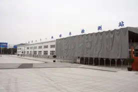 松江新增一家机动车检测站，以后验车又方便了图片