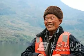 恩施75岁老人带着全家上央视！但你知道他背后的故事吗？图片