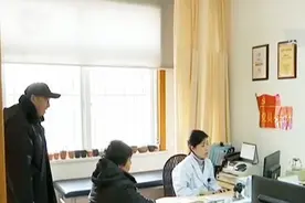 国办发文要求加强全科医生培养 2018年起研招要向全科专业倾斜视频封面